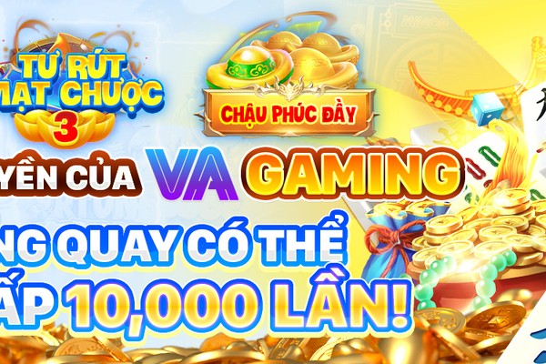 Tận dụng ưu đãi