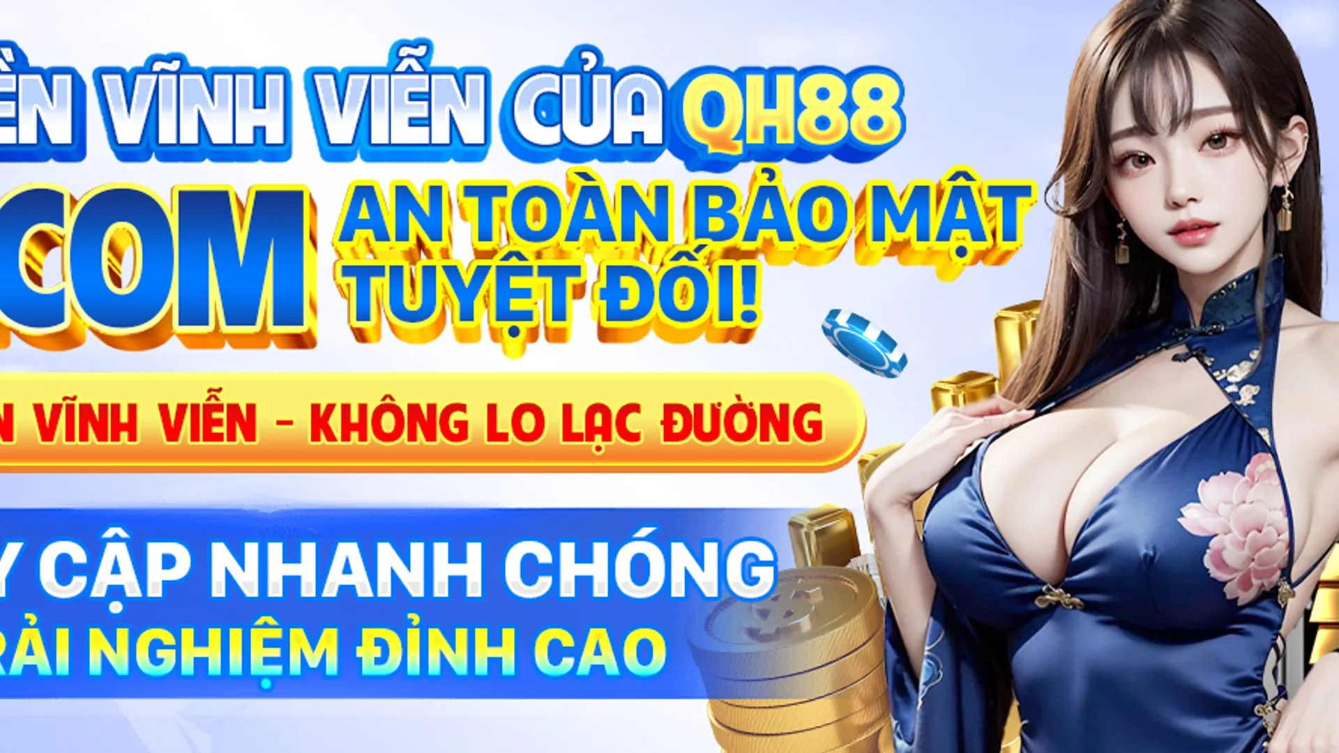 Hình ảnh minh họa bảo vệ dữ liệu và quyền riêng tư